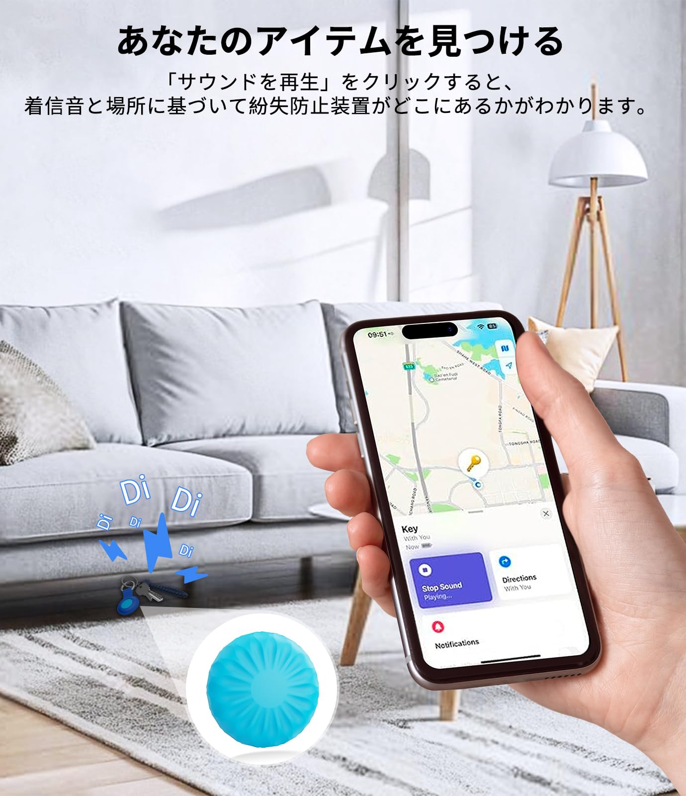 Appleエアタグ　新品未使用4個セット　専用キーホルダー4個 Amazon.co.jp: エアタグ(4個セット)防水航空タグキーホルダー 4 個
